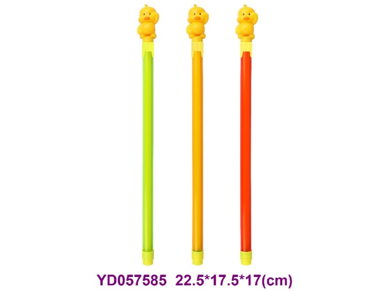 2.5cm WATER GUN
