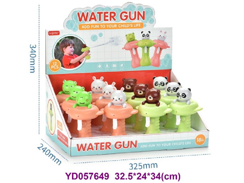 WATER GUN 12PCS/BOX