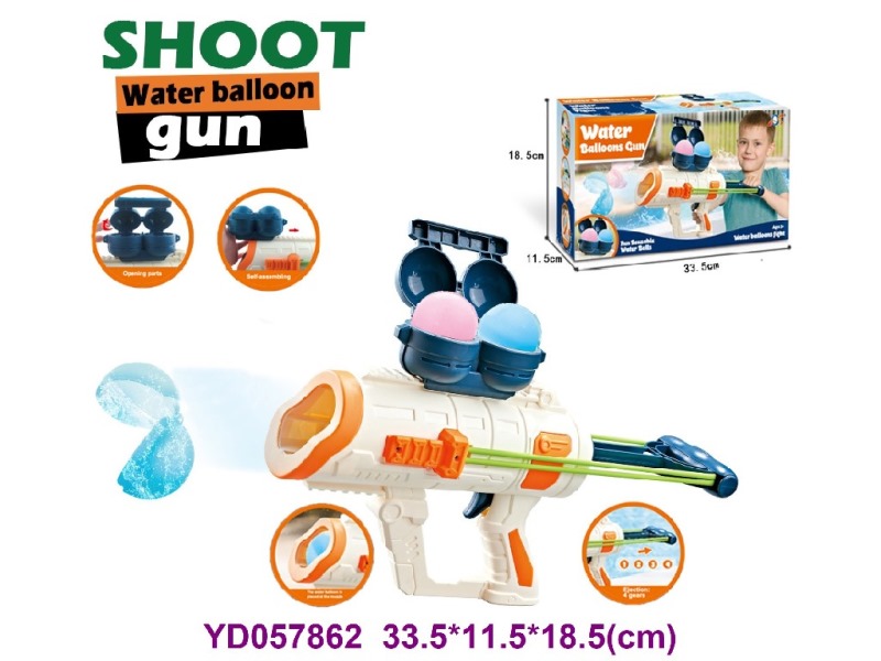 WATER GUN