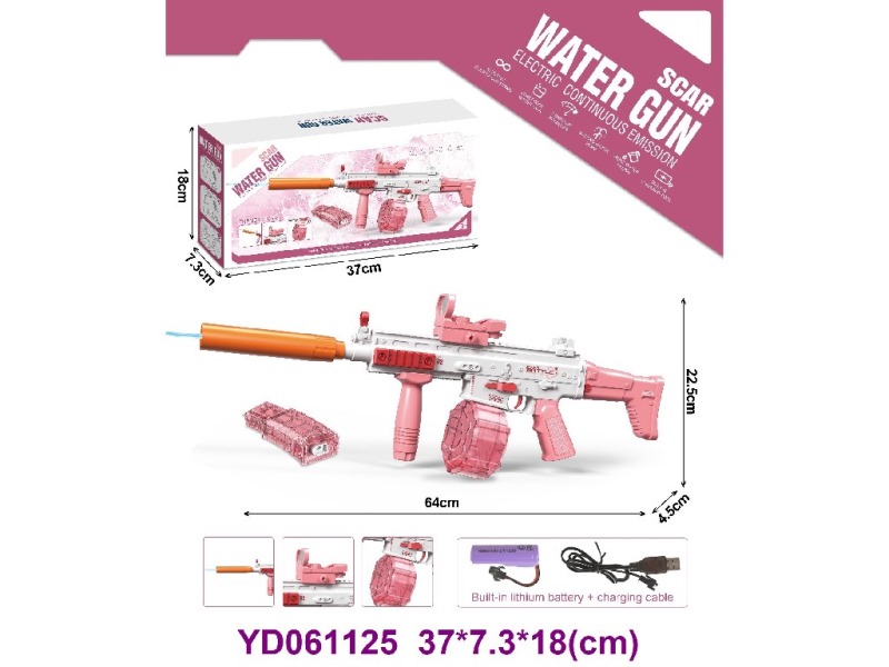 water gun