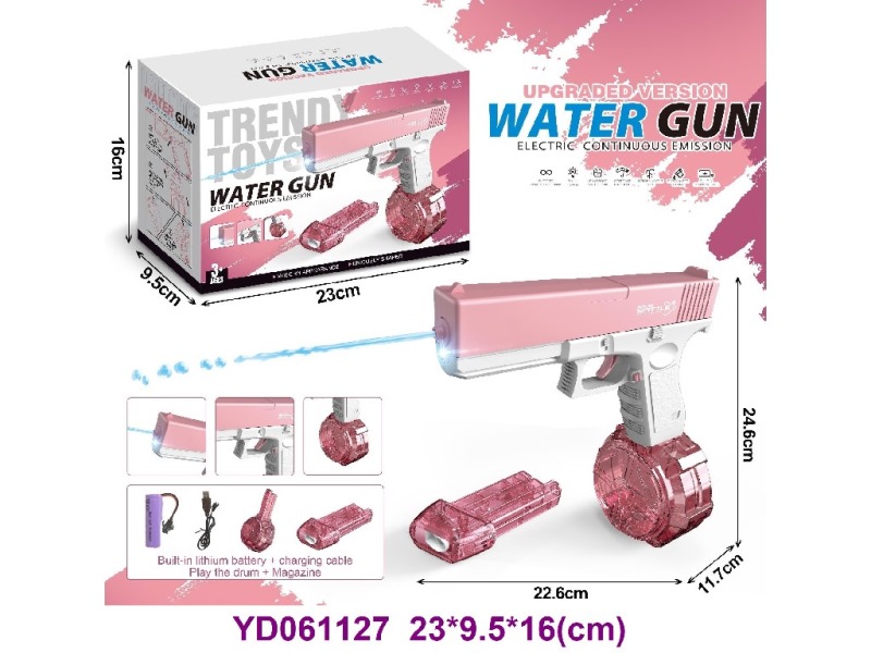 water gun w/light