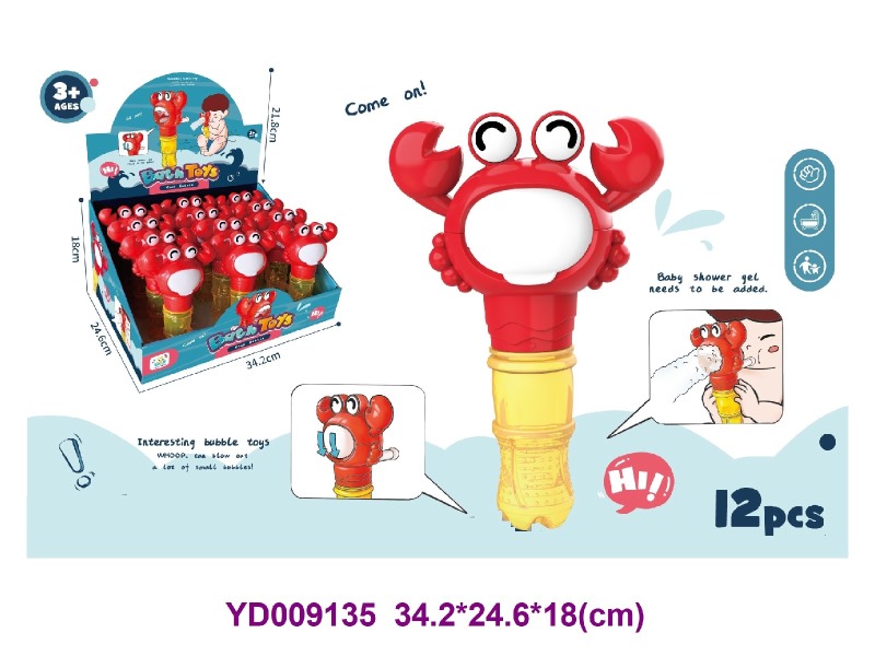 Bubble Stick 12 PCS/BOX
