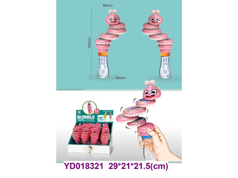 Bubble Stick 12 PCS/BOX