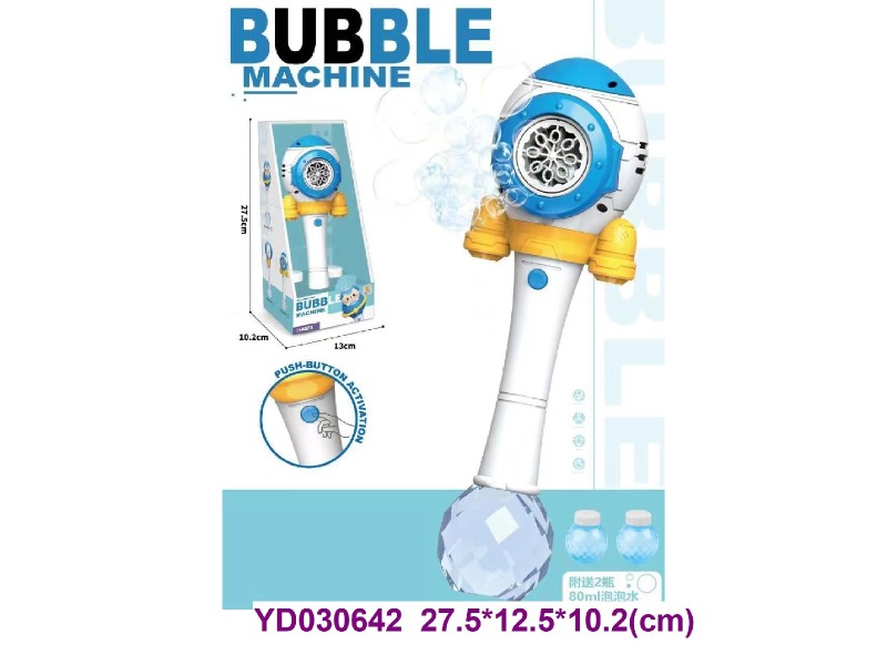 Bubble Stick