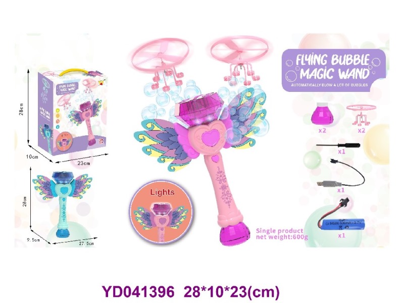 Bubble Stick