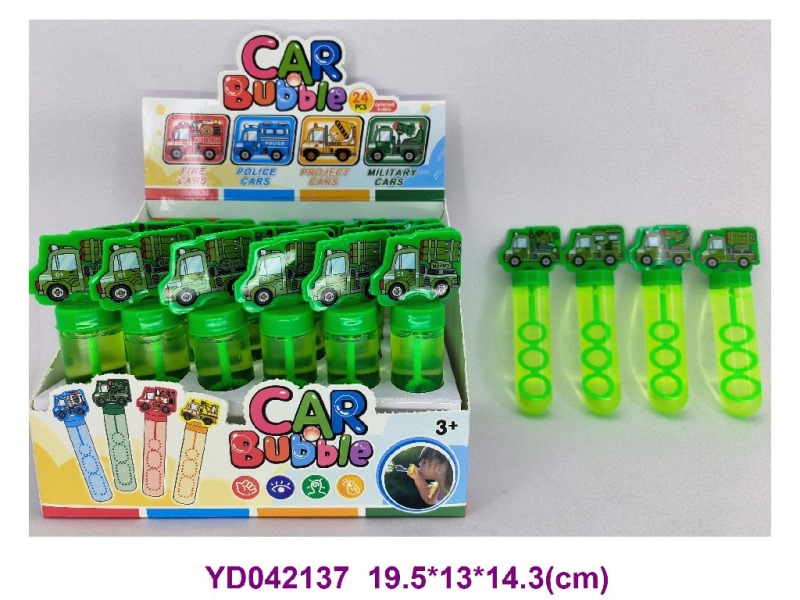 14cm Bubble water 24pcs/box