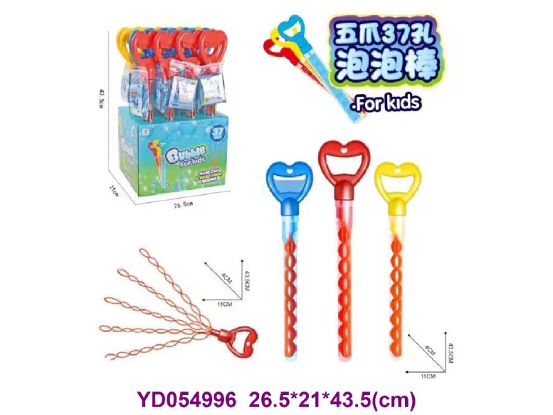 BUBBLE STICK 16PCS/BOX