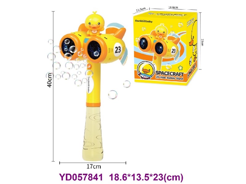 BUBBLE STICK
