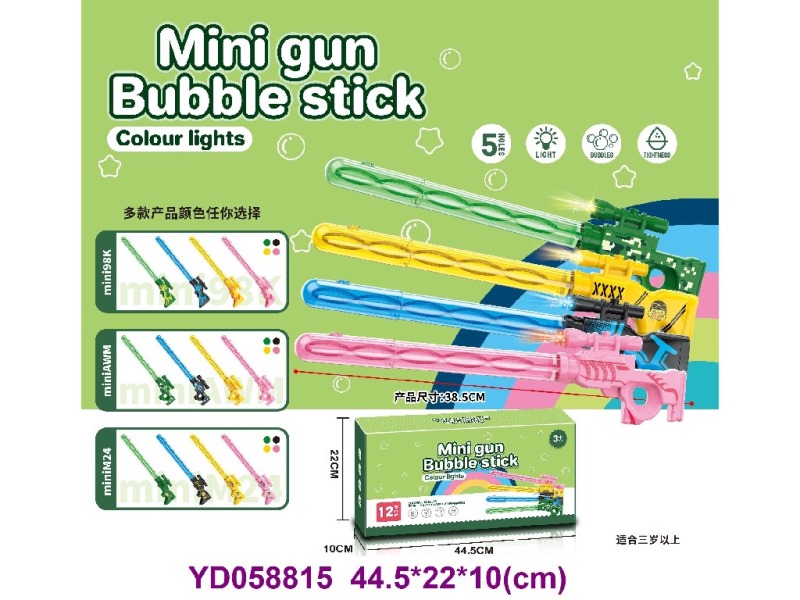 BUBBLE STICK W/LIGHT 12PCS/BOX