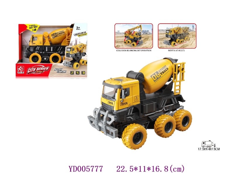 1:32 Die-cast FRICTION CAR