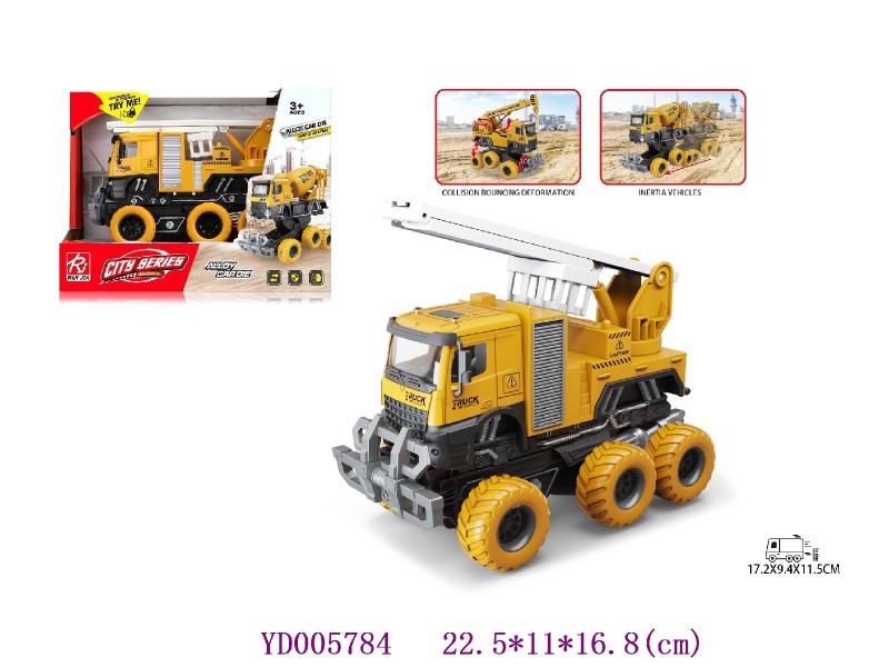 1:32 Die-cast FRICTION CAR