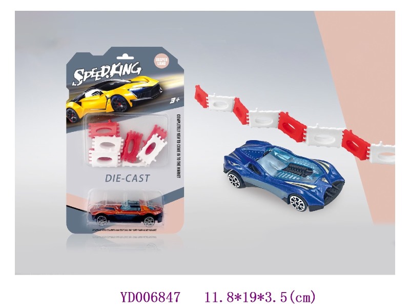 Die-cast Car