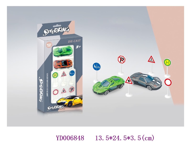 Die-cast Car