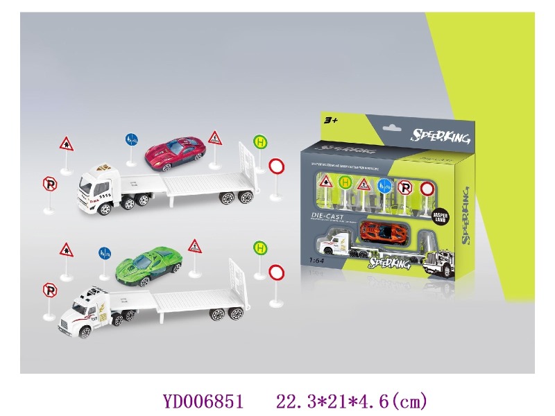 Die-cast Car