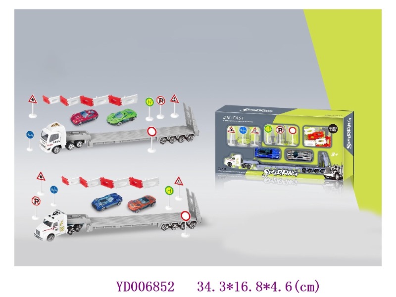 Die-cast Car