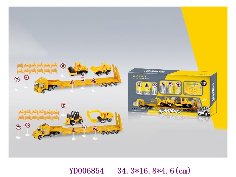 Die-cast Car
