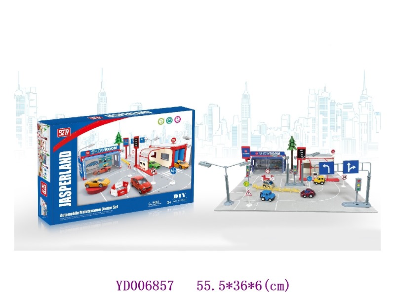 Die-cast Car