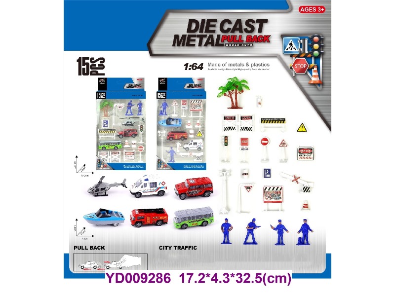 Die-cast Car