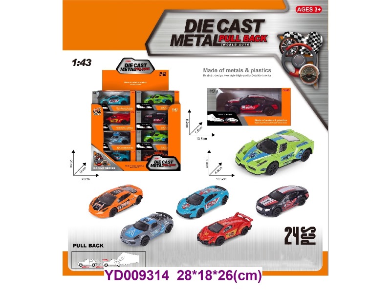 1:43 Die-cast Car 24PCS/BOX