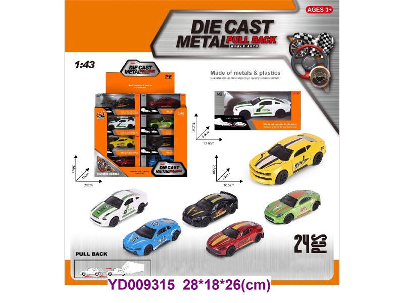 1:43 Die-cast Car 24PCS/BOX