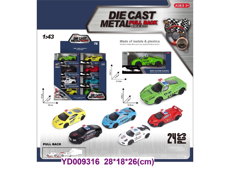 1:43 Die-cast Car 24PCS/BOX