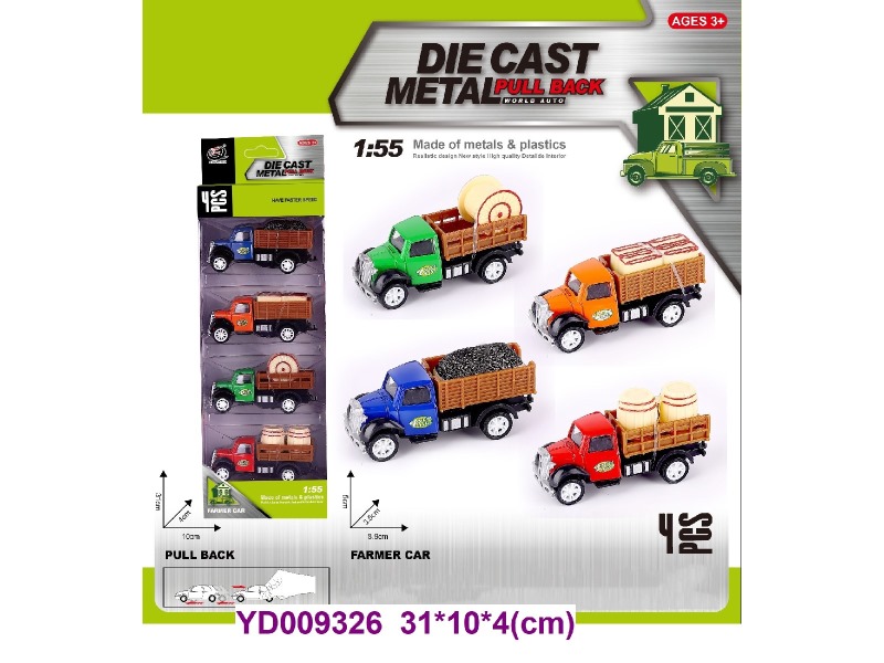 1:55 Die-cast Car