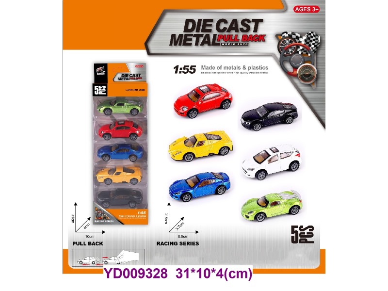 1:55 Die-cast Car