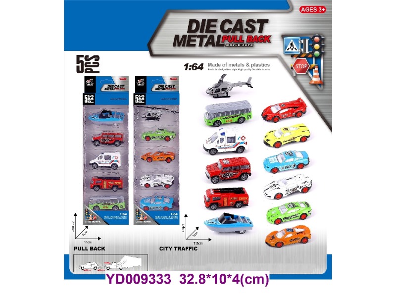 1:64 Die-cast Car