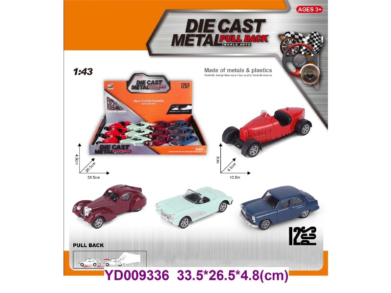 1:43 Die-cast Car 12PCS/BOX