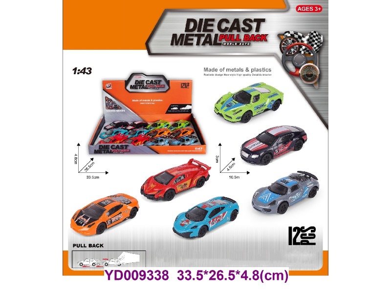 1:43 Die-cast Car 12PCS/BOX