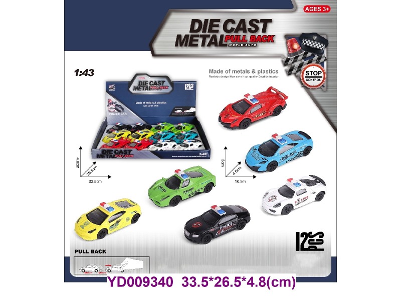 1:43 Die-cast Car 12PCS/BOX