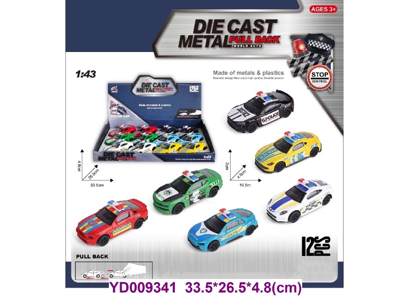 1:43 Die-cast Car 12PCS/BOX