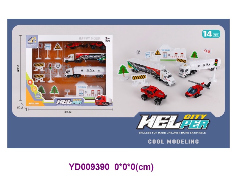 Die-cast Car