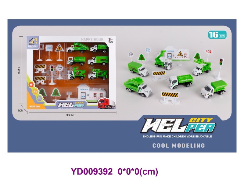 Die-cast Car