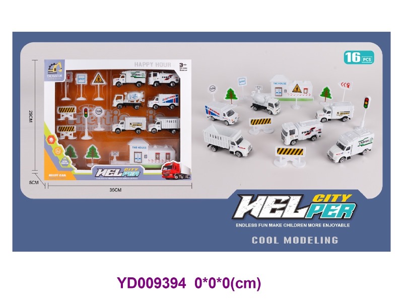 Die-cast Car
