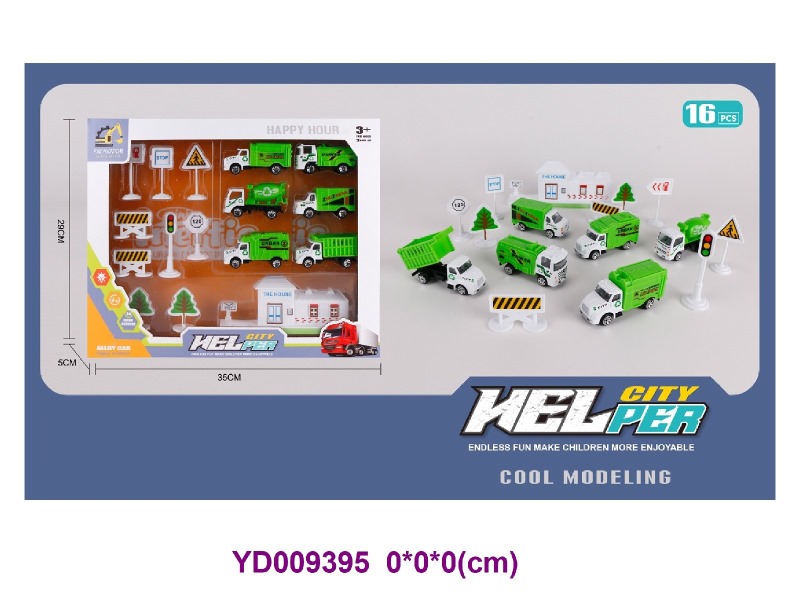 Die-cast Car
