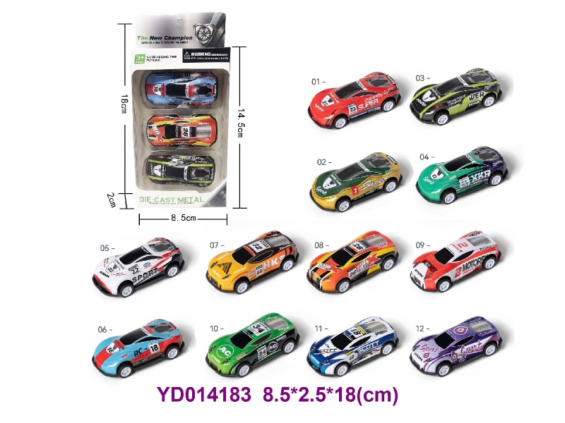 Die-cast Car