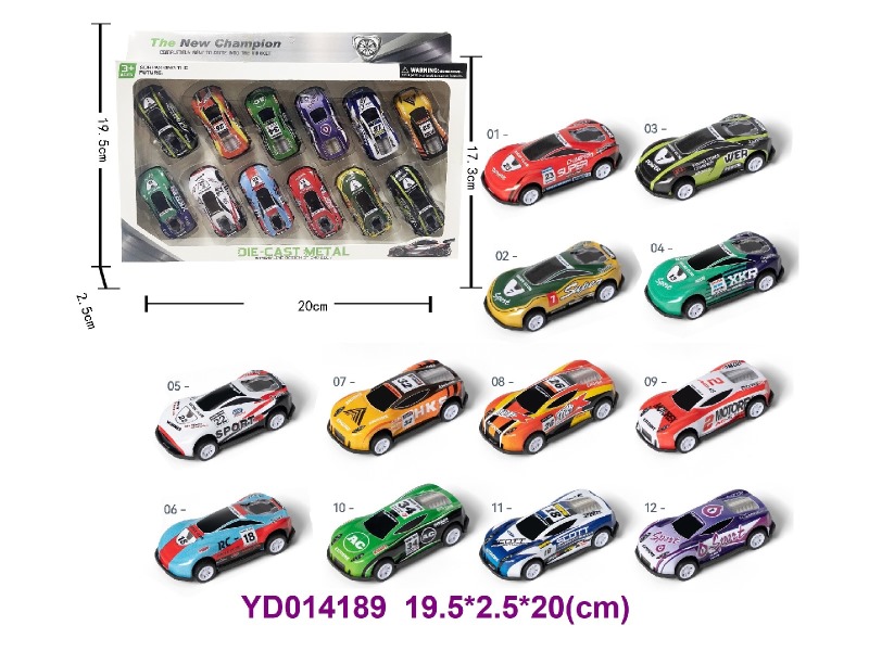 Die-cast Car