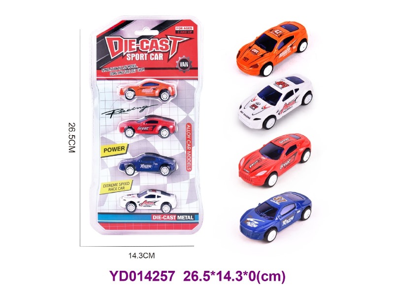 Die-cast Car