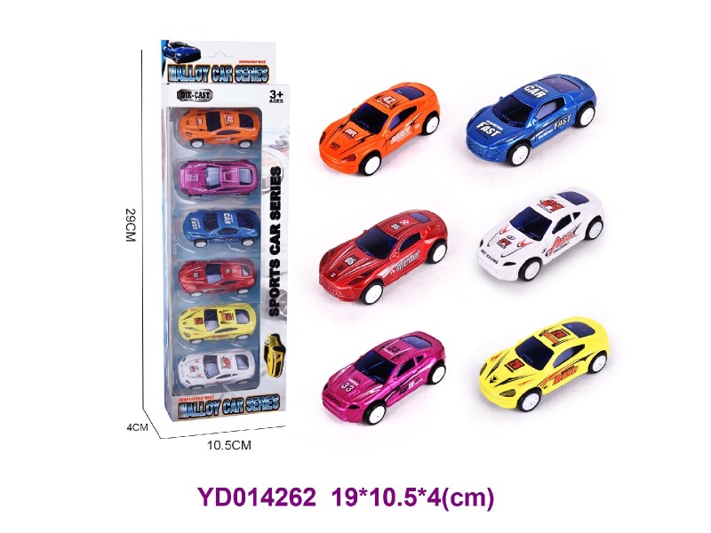 Die-cast Car