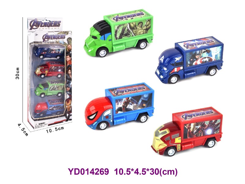 Die-cast Car