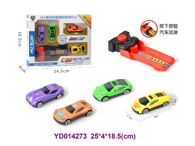 Die-cast Car