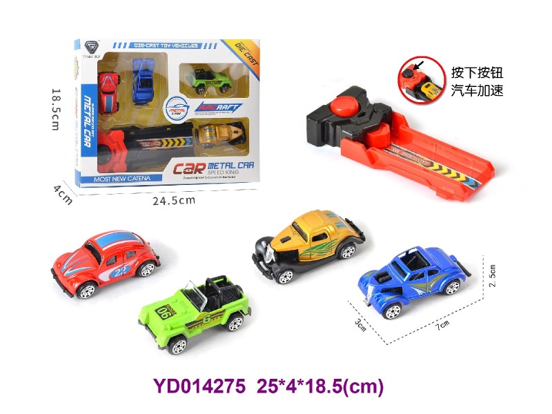 Die-cast Car