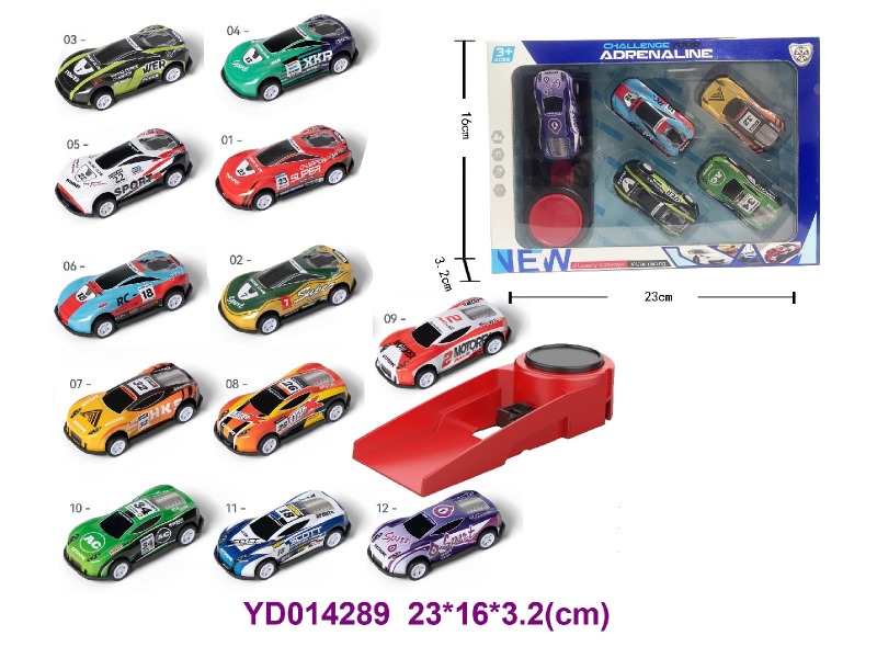 Die-cast Car