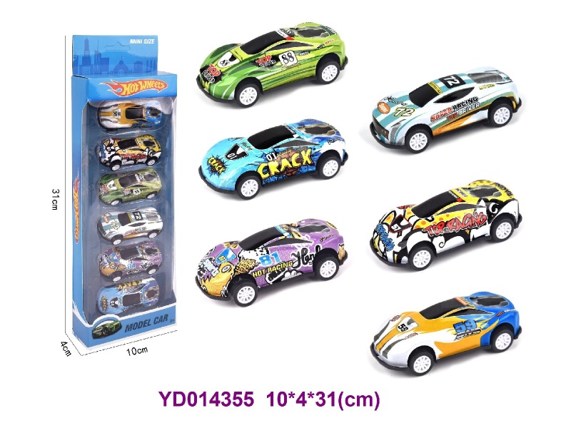 Die-cast Car