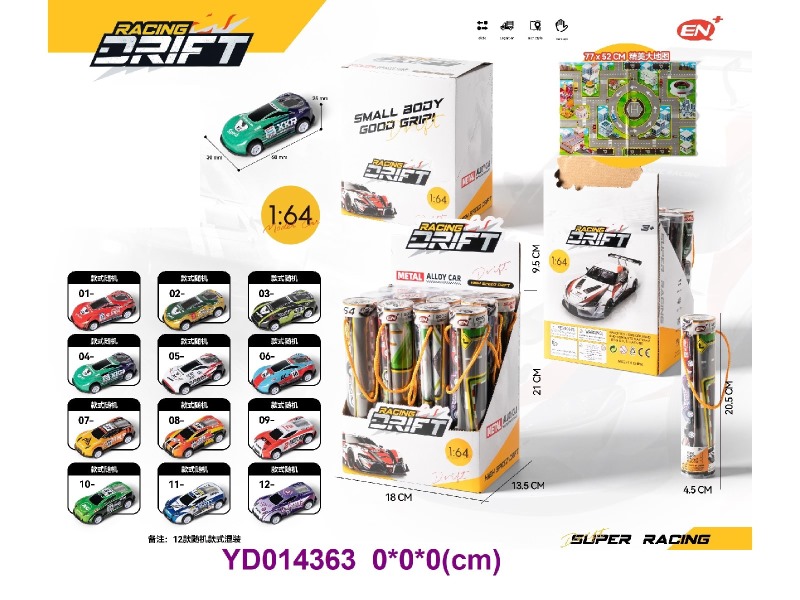 Die-cast Car 12 PCS/BOX
