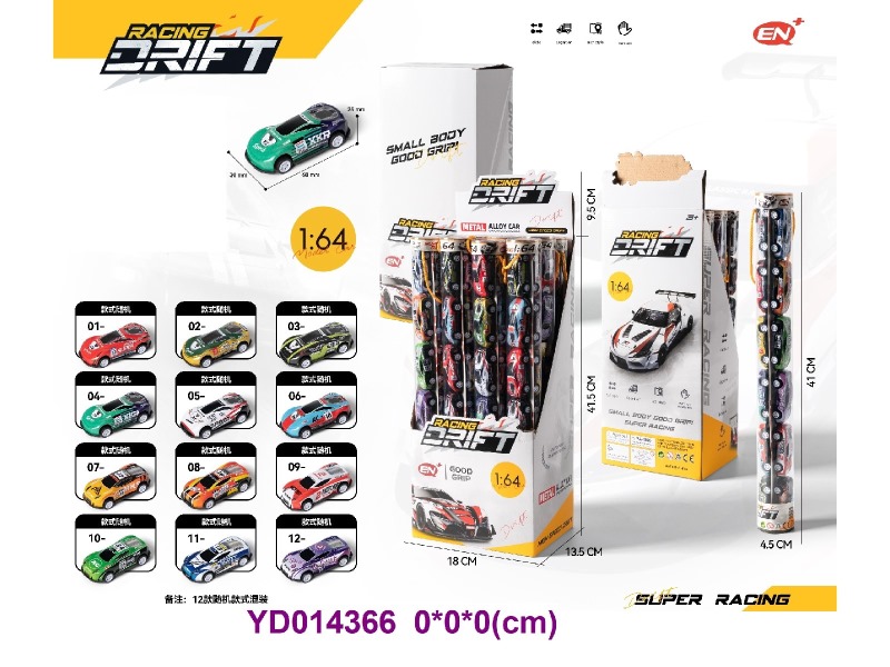 Die-cast Car 12 PCS/BOX