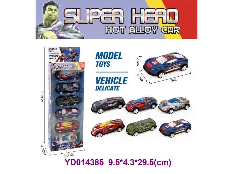 Die-cast Car