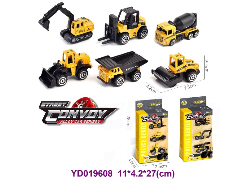Die-cast Car 2 ITEM MIX