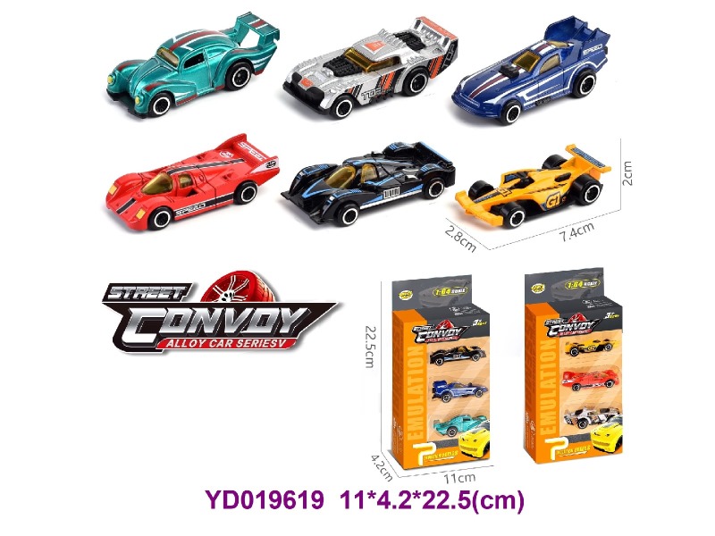 Die-cast Car 2 ITEM MIX